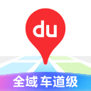 百度地图汽车版
