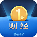 BesTV一元财经
