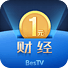 BesTV一元财经BesTV