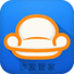 沙发管家车载版