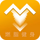 燃脂健身