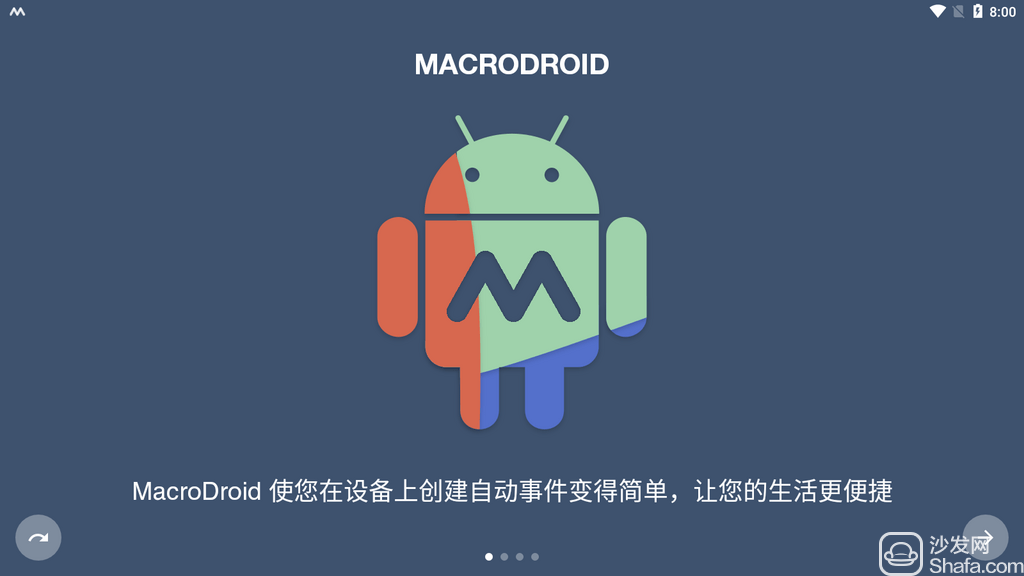 MacroDroid