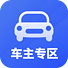 比亚迪专区