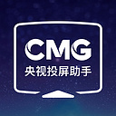 央视投屏助手