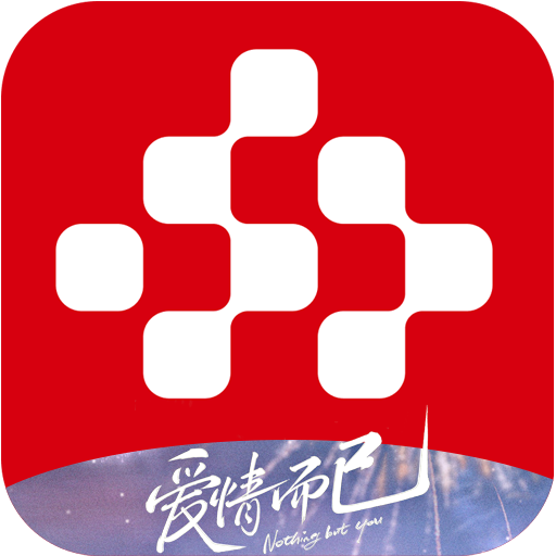 央视频TV版