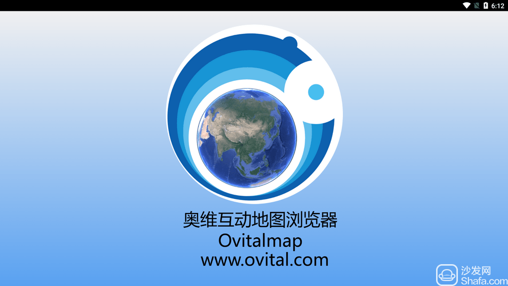 奥维互动地图