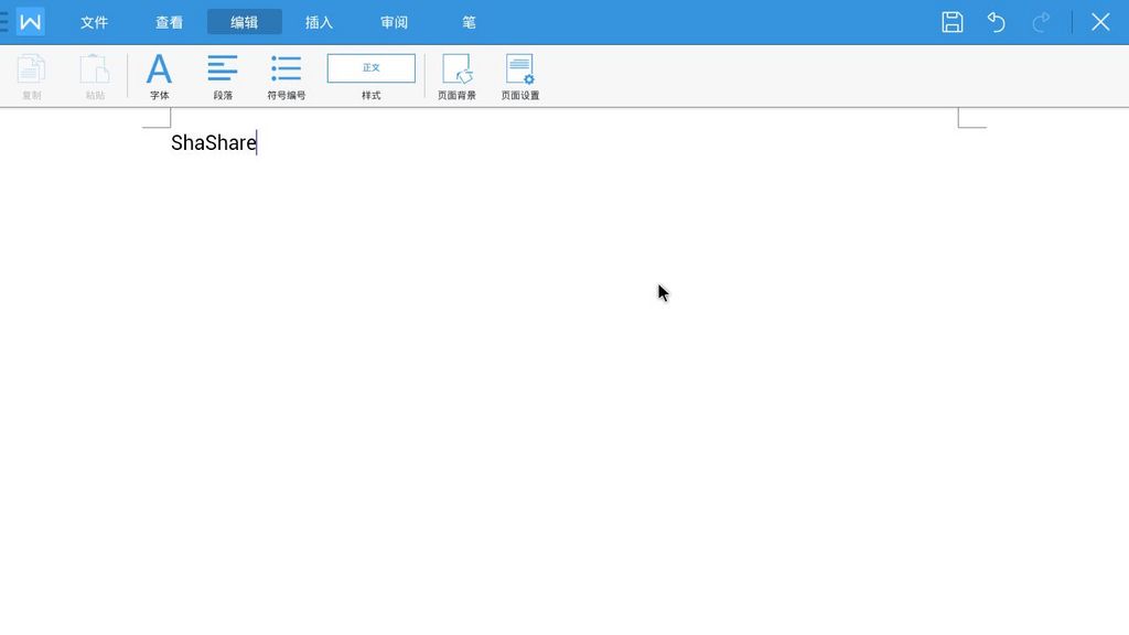 WPS Office