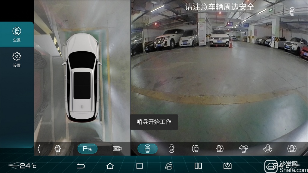 迪加