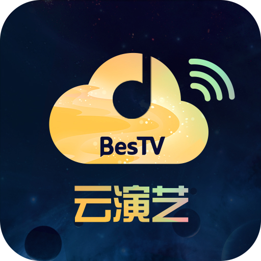 BesTV云演艺