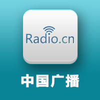 中国广播TV版chinaradio
