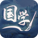 國學苑