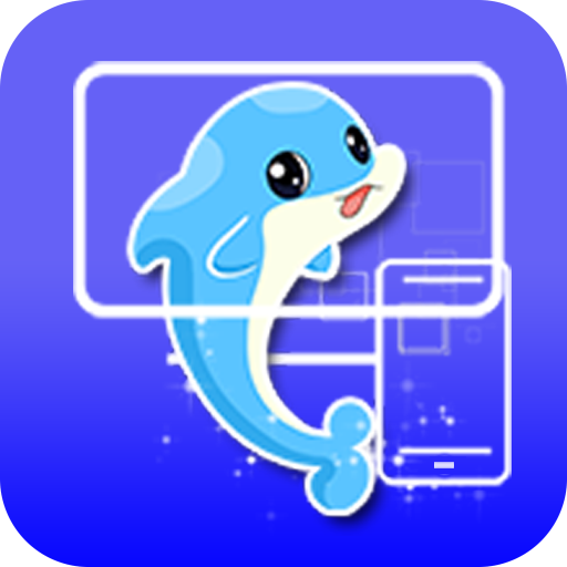海豚星空投屏极速版DpsPlayer