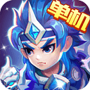 三国演义吞噬无界