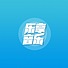 乐享音乐