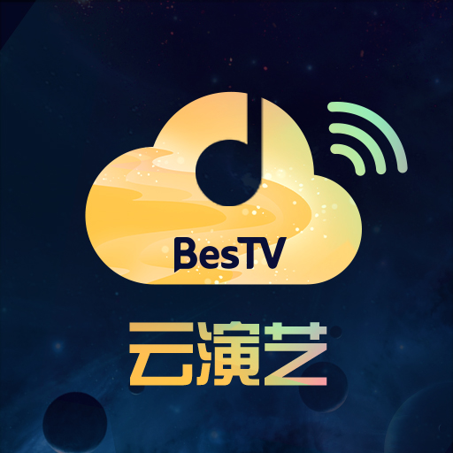 BesTV云演艺