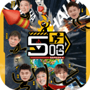 哈哈哈哈哈 第4季