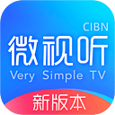 CIBN微视听VST