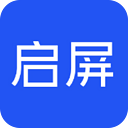 稿定启屏