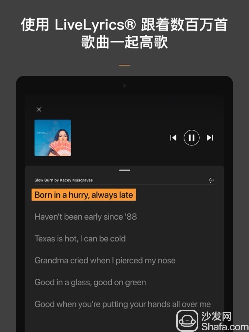 SoundHound
