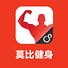 莫比健身