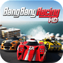 棒棒赛车高清通用版Bang Bang Racing HD