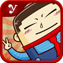 中国好学霸SwayTwinOars